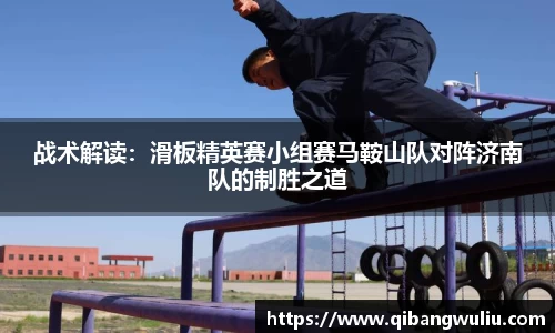 39153k1体育十年品牌值得信赖