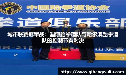 39153k1体育十年品牌值得信赖