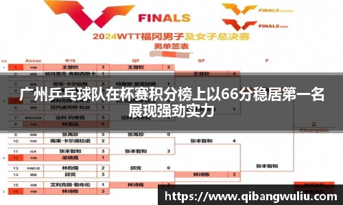 39153.k1体育十年品牌