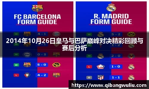 39153.k1体育十年品牌