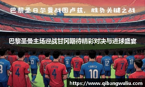 39153.k1体育十年品牌